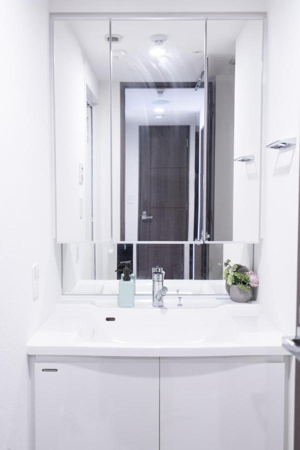 Appartement Nippori Bristol Tōkyō