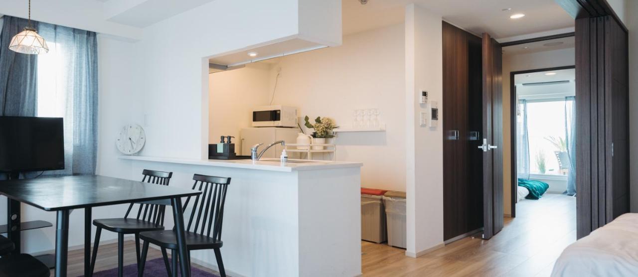 Apartamento Nippori Bristol Tóquio
