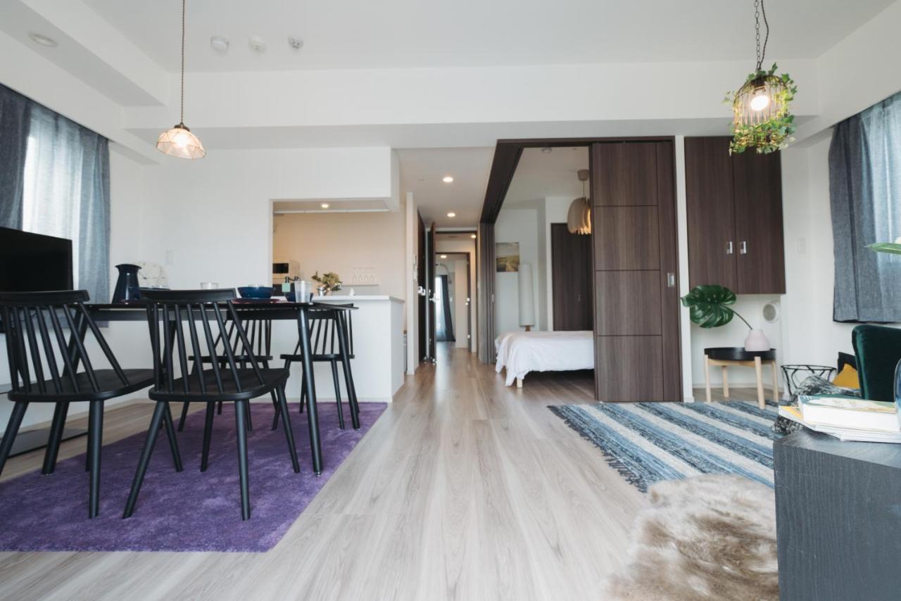 Apartamento Nippori Bristol *
