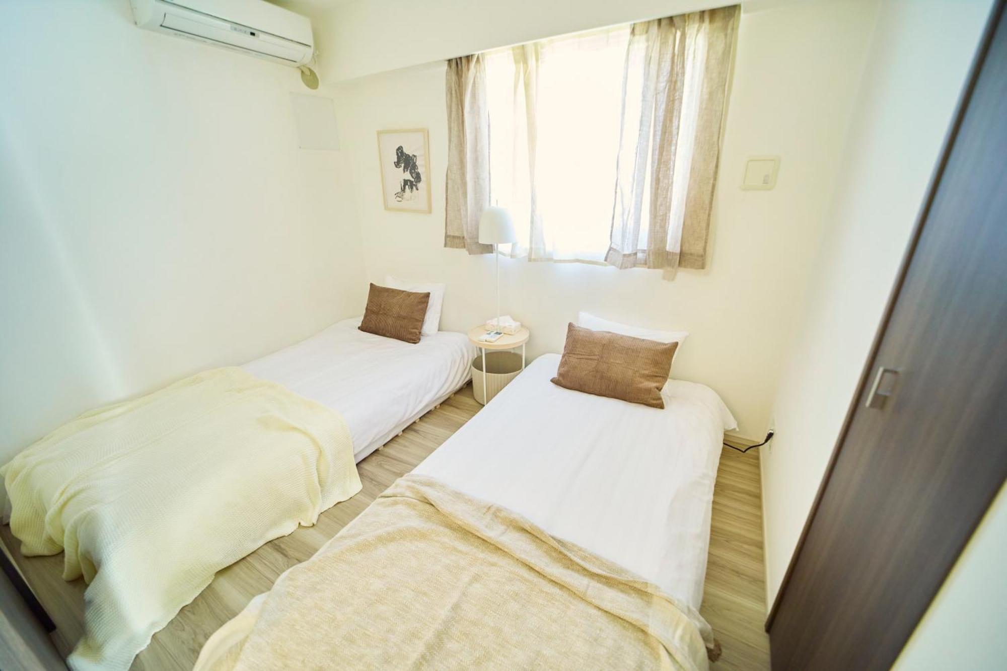 Nippori Bristol Appartement Tōkyō