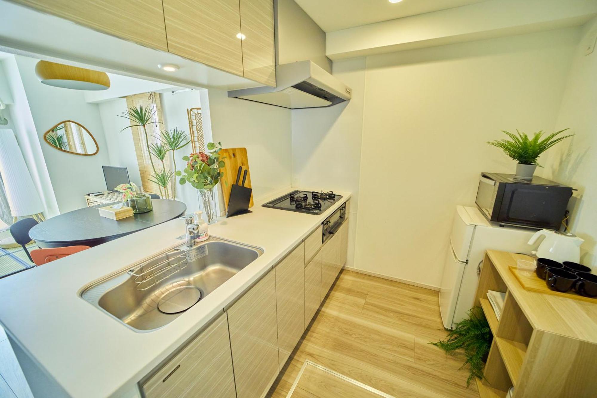 Nippori Bristol Appartement