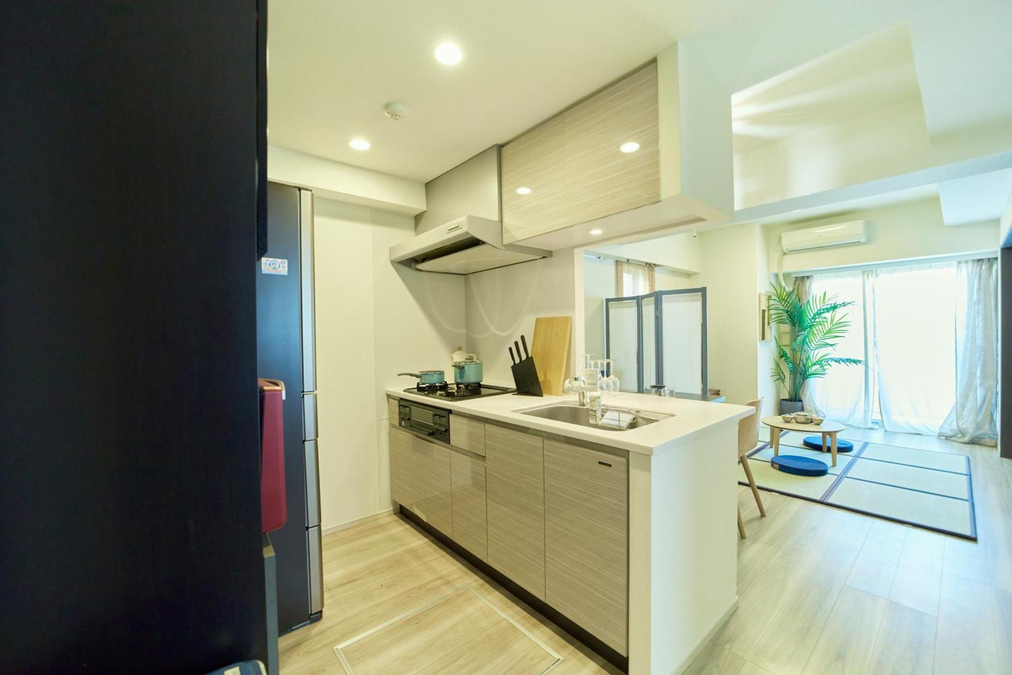 Apartamento Nippori Bristol *