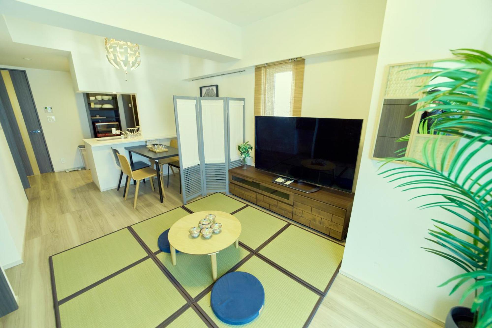 Nippori Bristol Tóquio