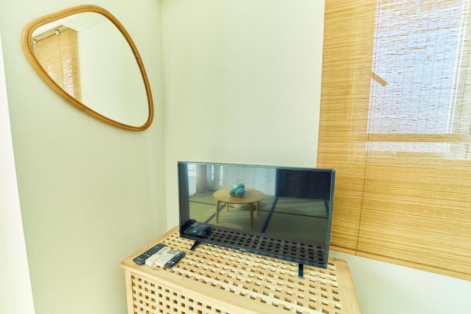 Nippori Bristol Appartement *