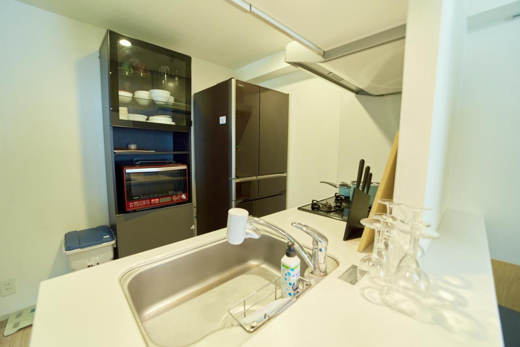 Nippori Bristol Apartamento *