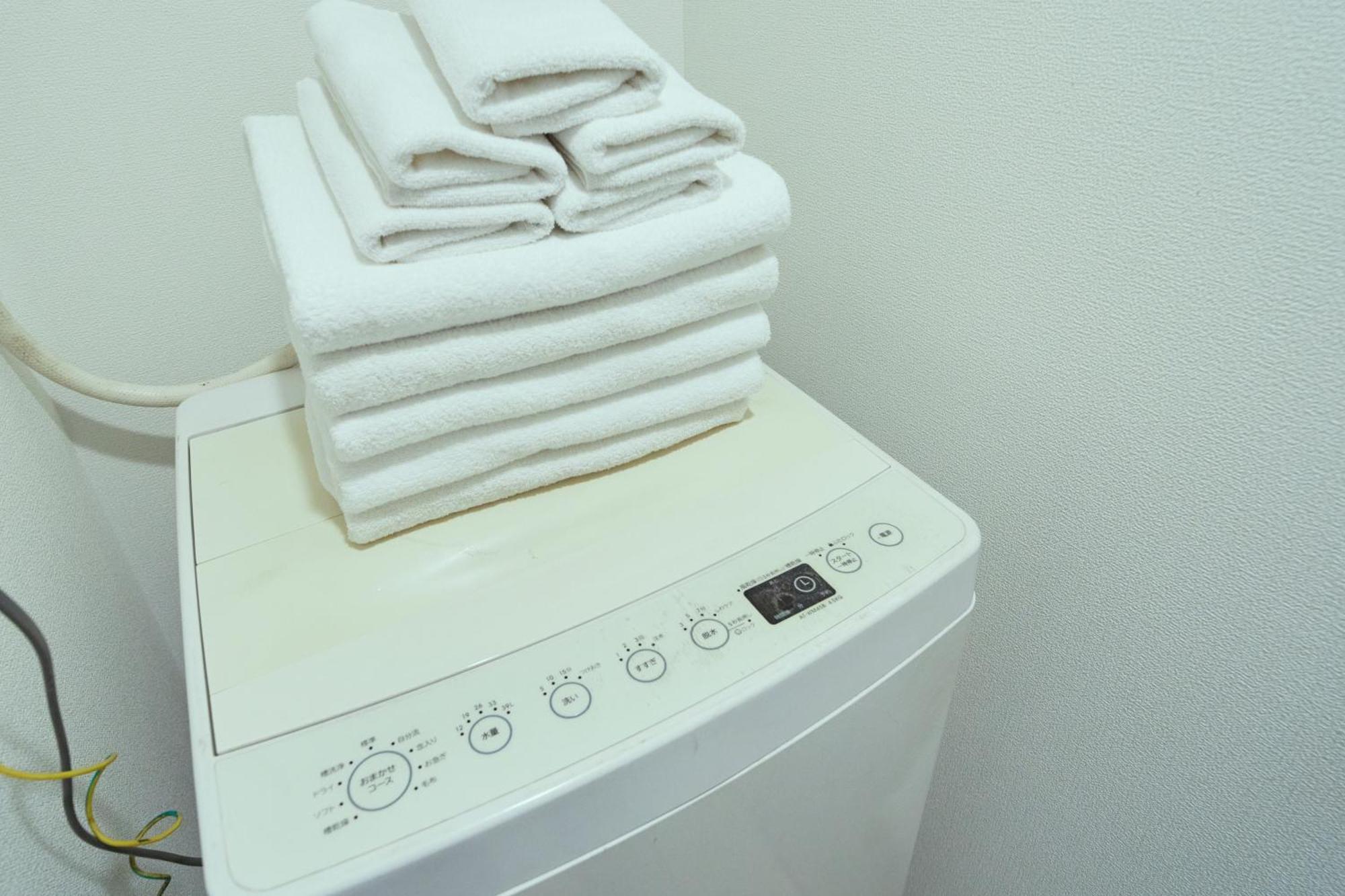 Nippori Bristol Tóquio