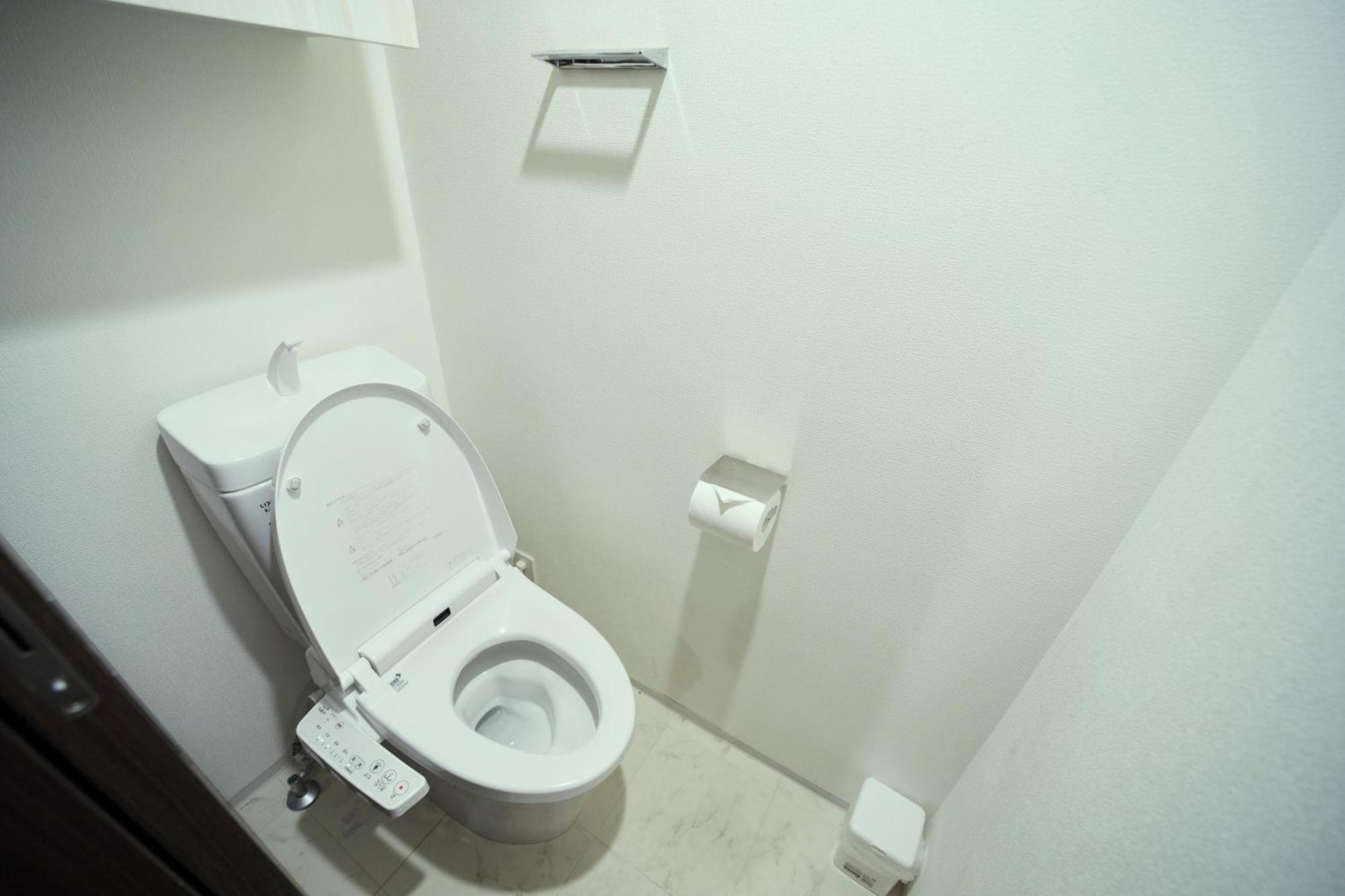 Nippori Bristol Apartamento