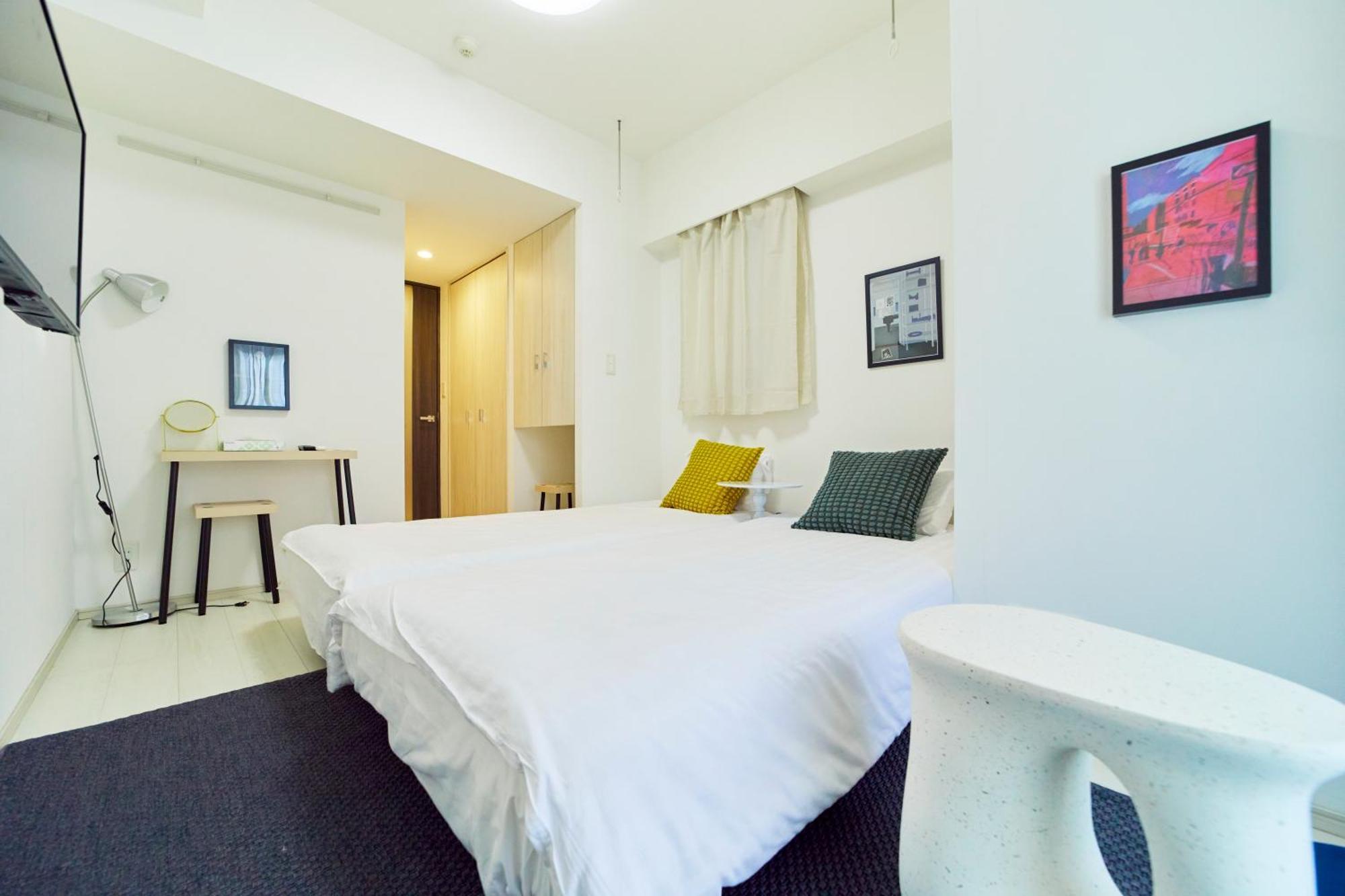Apartamento Nippori Bristol Tóquio