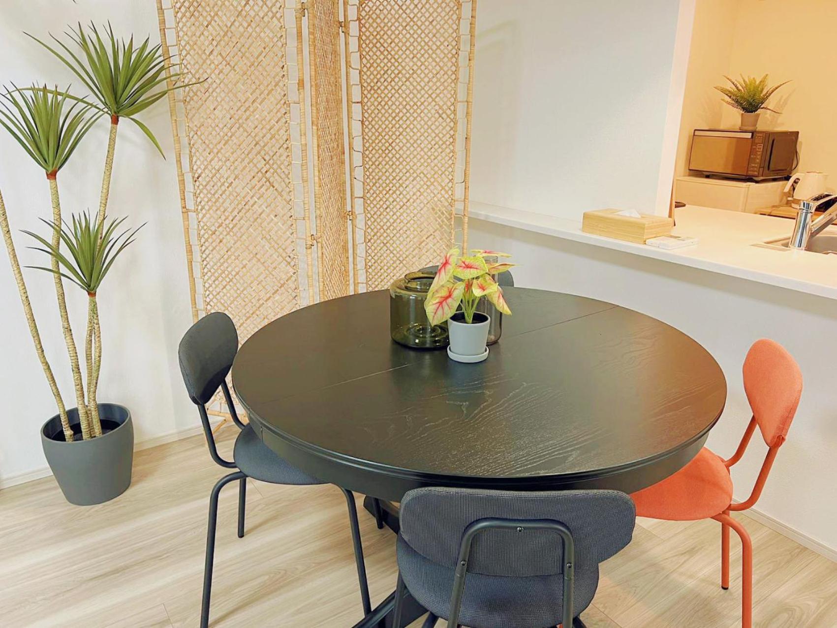 Nippori Bristol Appartement *