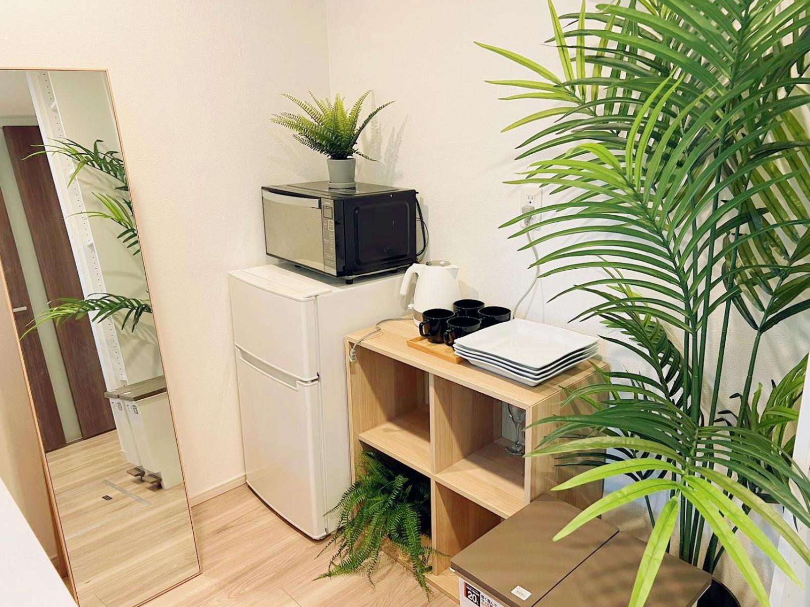 Apartamento Nippori Bristol *